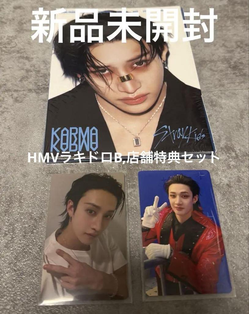 [USED] Stray Kids Karma Bang Chan Accordion Lucky Doro B HMV Bonus