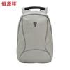 Hengyuanxiang Anti-Theft Commuter Backpack