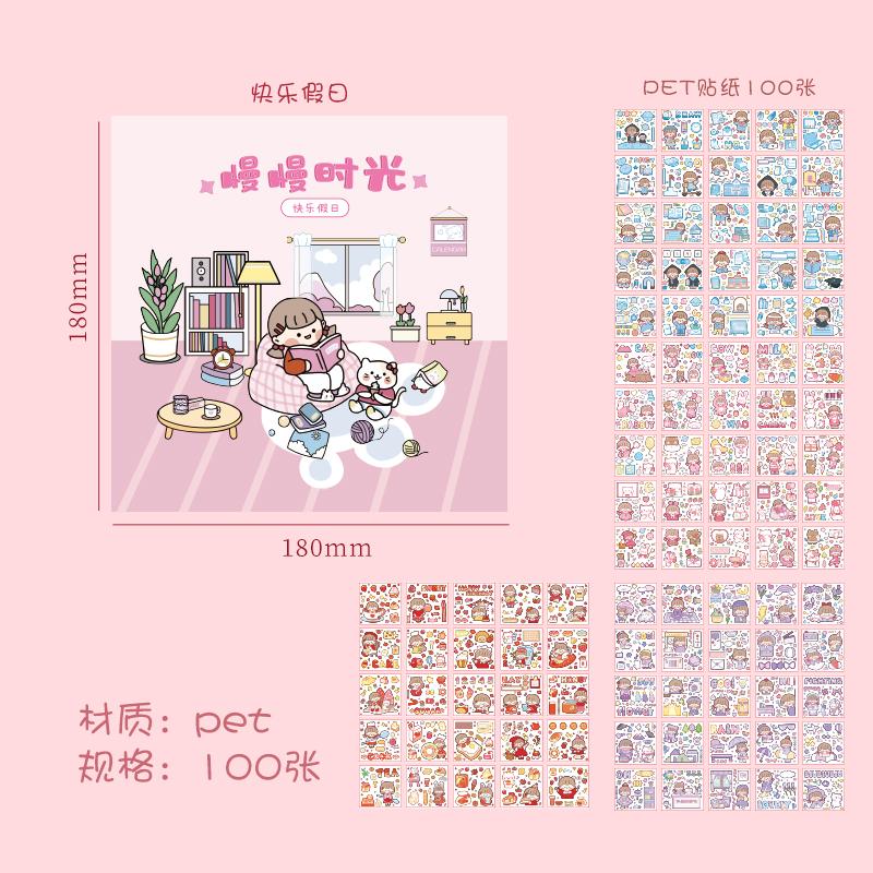 100sheets Slow Time Series Kawaii Cartoon Handbook Sticker Gift Box Stationery Sticker Creative Aesthetic Sticker