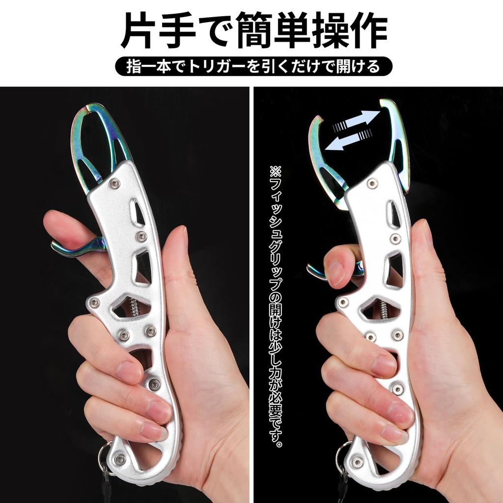 Kailund Fish Fish Stainless Steel Fishing Fish 10kg Silver Grip, Catcher, Lightweight, Grip, Rust-Resistant, Clip, One-Handed Operation,