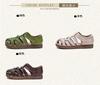 Summer Leather Soft Sole Roman Women's Sandals