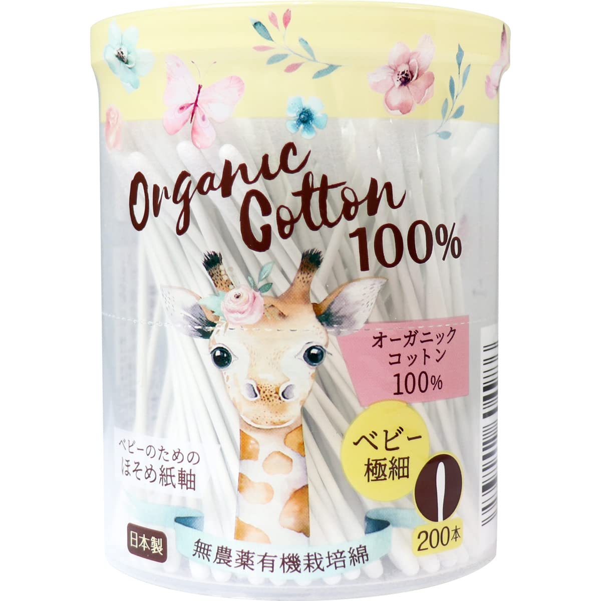 

Ватные палочки Cotton Lab Organic Baby 200 шт. белые