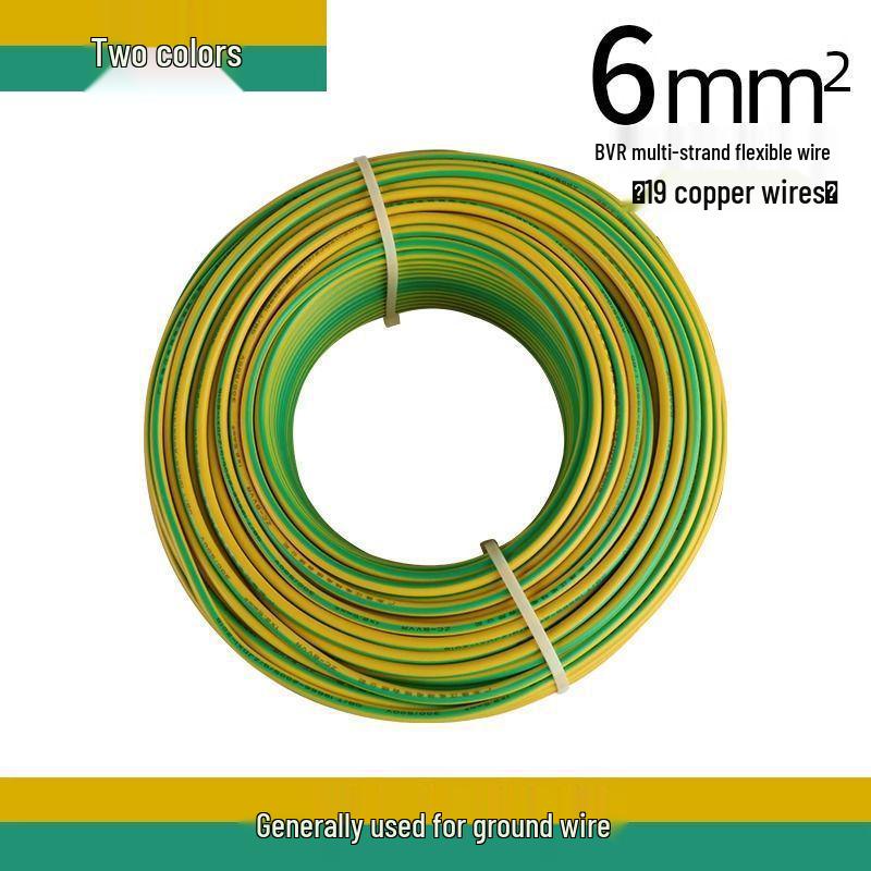 Flame Retardant BVR Stranded Wire: 1.5/2.5/4/6/10 sq mm for Home Decor