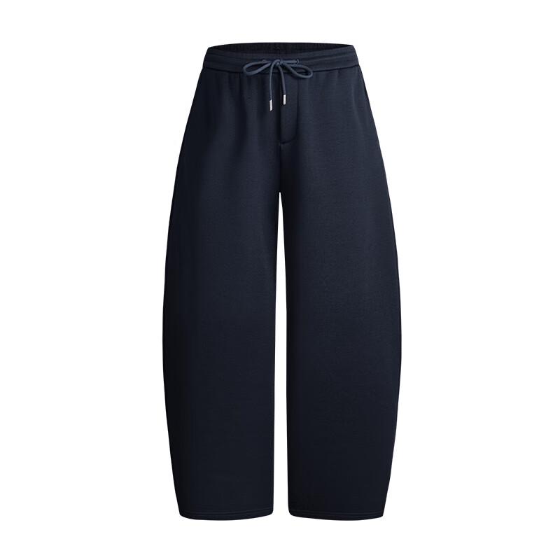 Navigare Men's Casual Sporty Pants