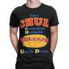 Until Death Funny Parody Humor Graphic Funny 100 Cotton Tshirt Chud Consuming Hotdogs Tops Tees For Unisex
