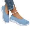 Summer 2025 Women's Low-Cut Slip-On Breathable Casual Shoes - Soft Sole for Comfort