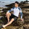 Mens Quick-Dry UV Protection Rash Guard Surfing Diving Snorkeling Swimming Fitness Outdoor Water Sports