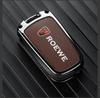 SAIC 350 Key Case: Folding Metal Shell with Men's Buckle for 360/350s/750/W5