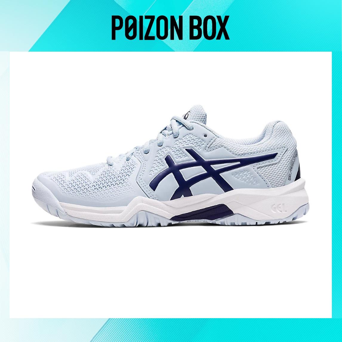 

детские кроссовки Kids Asics Gel-Resolution 8 Tennis shoes 1044A018-407