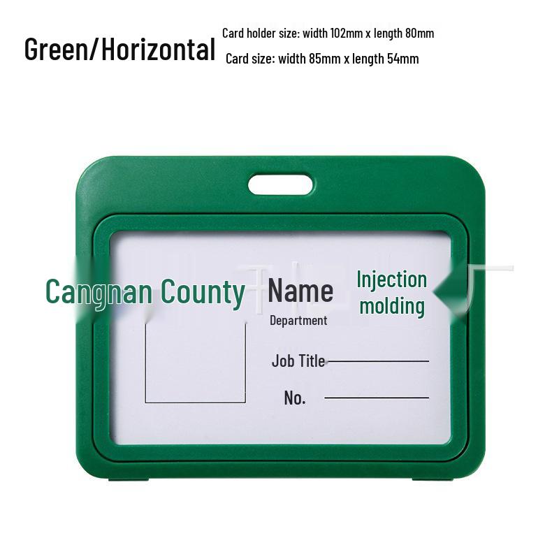 Double-Sided Transparent Colored ID Badge Holder Sleeve
