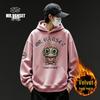 VAALEADING Casual Streetwear Hooded Sweatshirt
