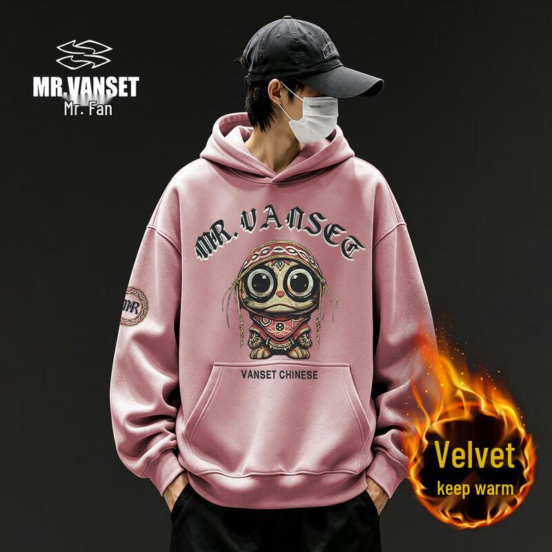 VAALEADING Casual Streetwear Hooded Sweatshirt