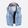 Hooded Korean Style Denim Vest for Women - Versatile Plus Size Outerwear for Spring, Autumn, Winter