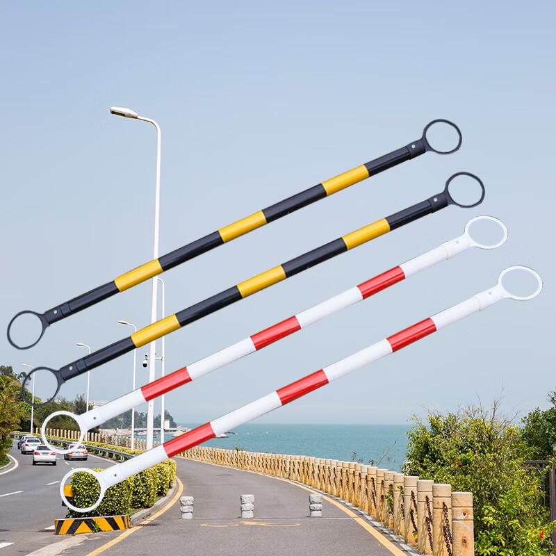 Telescopic Reflective Road Cone Connector Bar