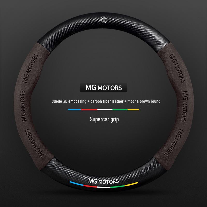 MG and Roewe GT Steering Wheel Cover for 6Pro/GS/Z3Z3/HS3/HS5/Navigator 3SW models.