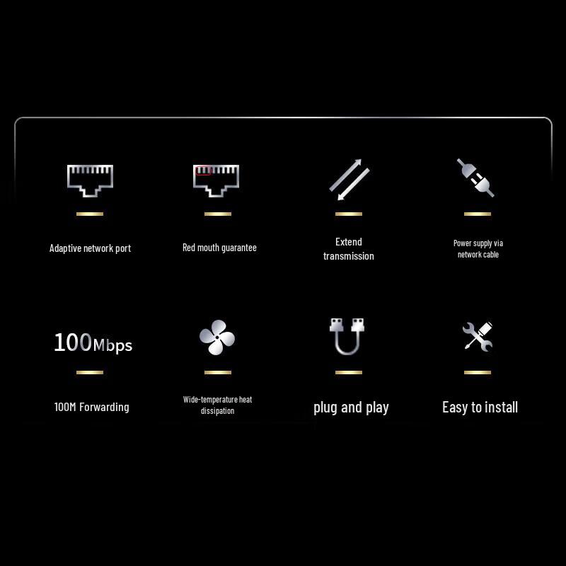 Hikvision 6-Port 100Mbps PoE Security Switch CN Plug (adapter Included)