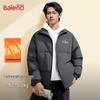 Baleno Men's Stand-up Collar Thickened Padded Jacket