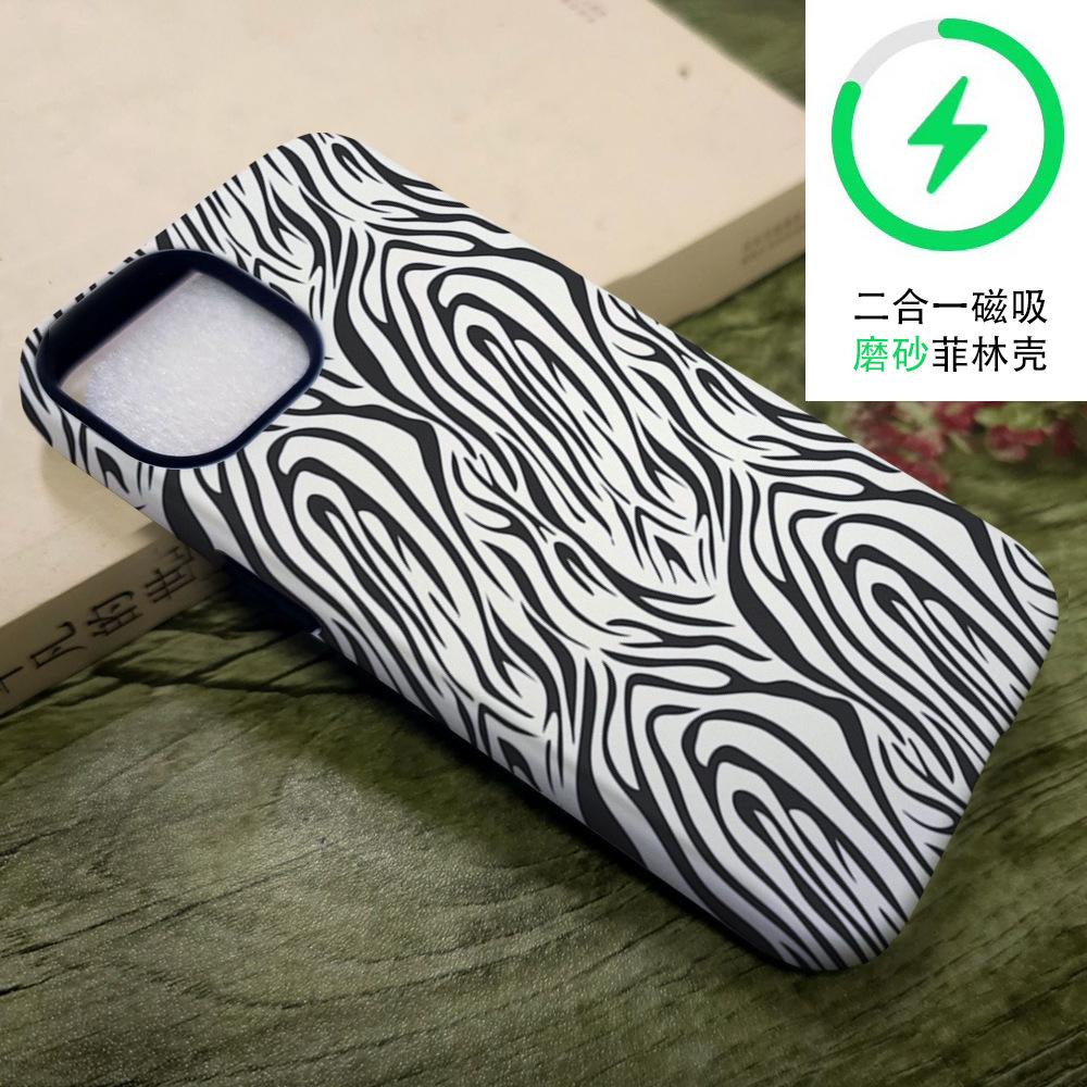 Sweet and cool millennial style zebra pattern mobile phone case iPhone13 glossy anti-collision two-in-one magnetic film case Apple 17