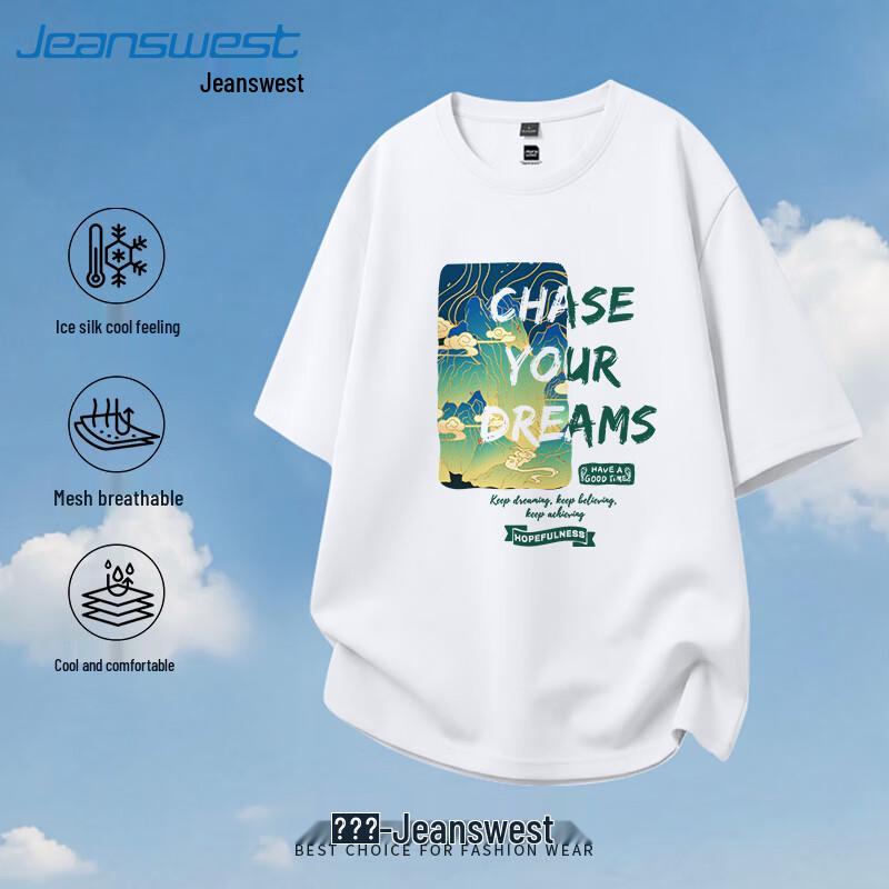 Jeanswest Men s Ice Silk Quick-Dry Sport Tee 2XL