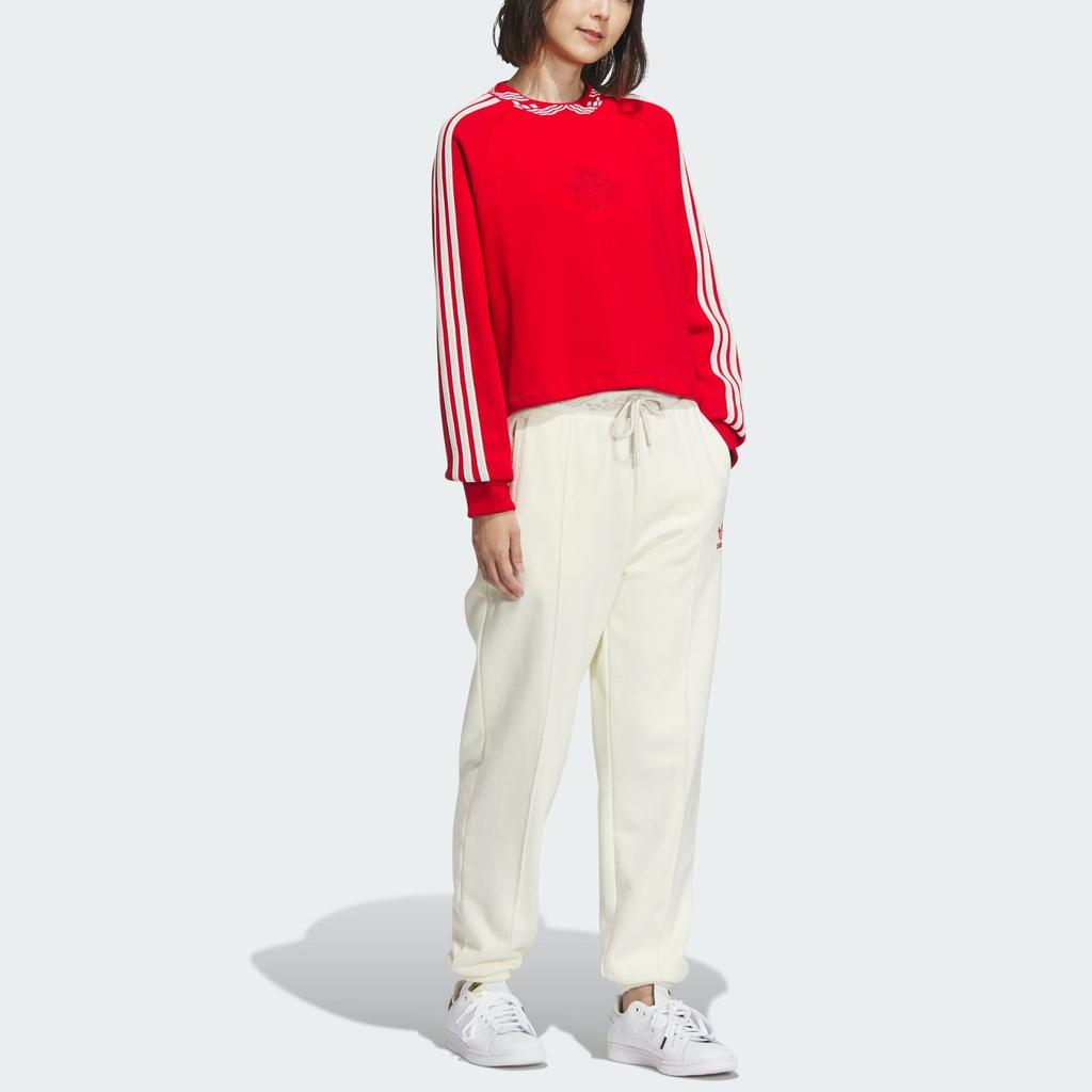 Adidas Originals X Feifei Ruan FW23 New Year Classic Three-Stripe Crew Neck Sweatshirt Women Tops Red IX4228