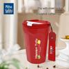 Meihuijijia Vacuum Insulated Coffee Mug