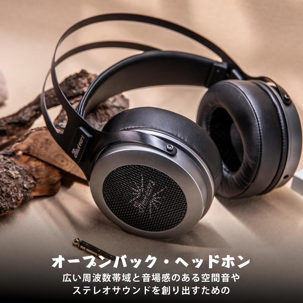 Linsoul Kiwi Ears Altruva Dynamic HiFi Wired Headphones with a 50mm Dynamic Deep Comfortable Adjustable and Lightweight High-End Open-Back Over-Ear