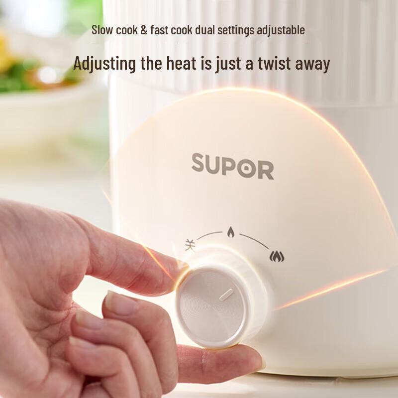 Supor 1.7L Multi-function Electric Cooking Pot with Steamer CN plug (adapter included)