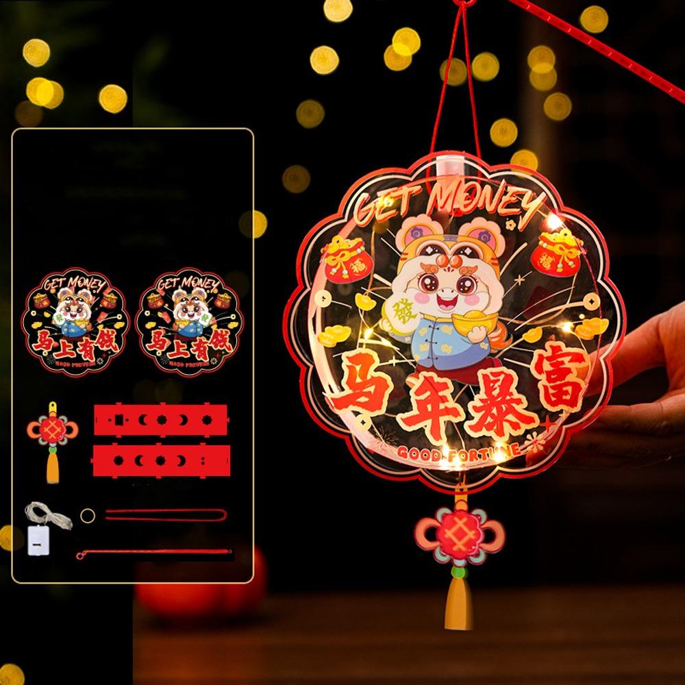 With Tassel Chinese New Year Lanterns Cartoon DIY Handheld Lantern Children's Activity