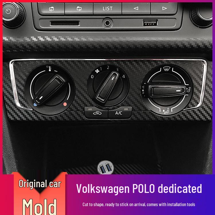 Anti-Scratch Sticker for 2011-2018 VW Polo Center Console Interior