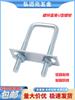 M6/M8/M10/M12 Galvanized U-Bolt Clamp Set with Right Angle Card and Square Clamp