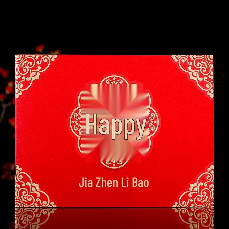 Joyful Guest Gift Registry: Wedding Supplies Sign-in & Money Log