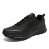 Autumn and winter large size lightweight shock-absorbing shoes leather surface waterproof black casual shoes running and dancing sports shoes