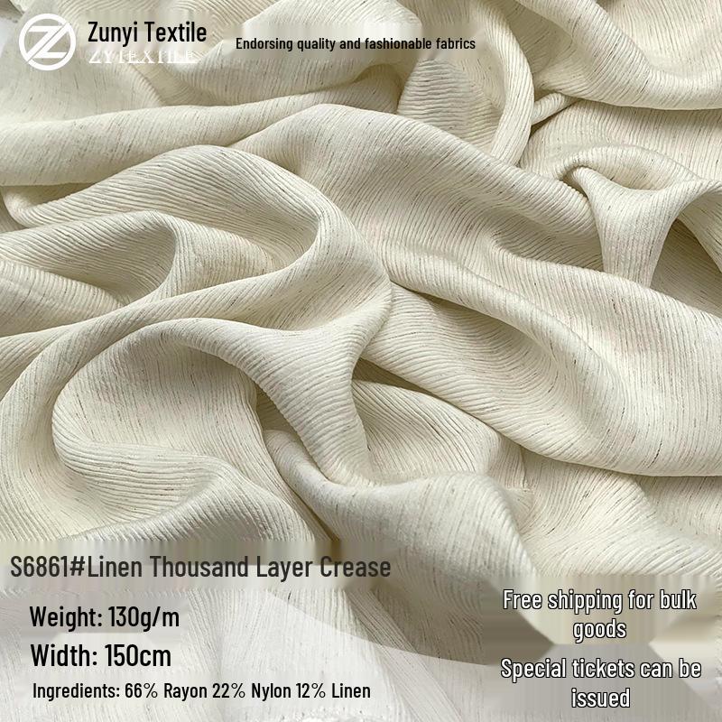 

Текстурированная хлопково-льняная ткань с тысячеслойной плиссировкой для женской одежды Other colors (leave a note on order)