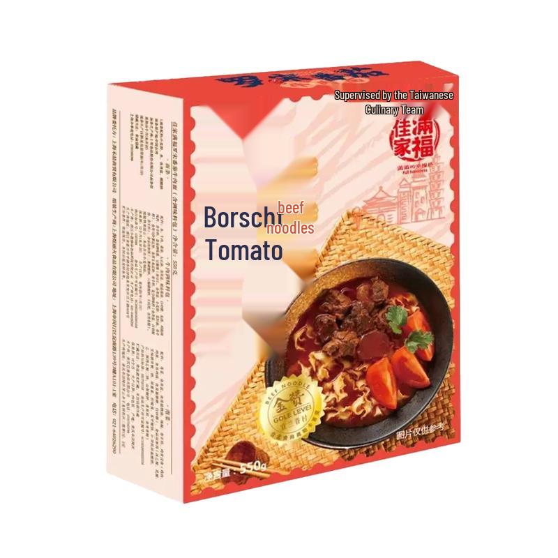 Jia Jia Man Fu Gourmet Instant Noodles