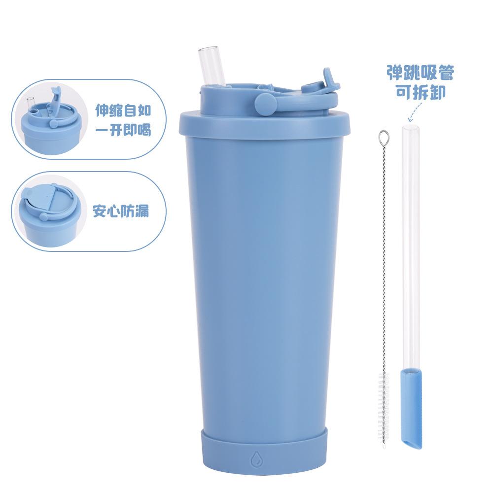 710Ml Stainless Steel Bouncing Straw Cup Suction Pearl Portable Handle Retractable Straw Thermos Cup