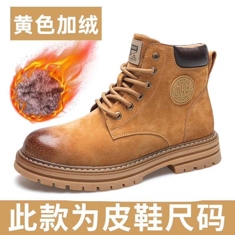 Fashion British Pigskin Men's Platform Boots Designer Soft-soled Velvet Warm Winter Ankle Boots Male Fashion Luxury Work Shoes for Men