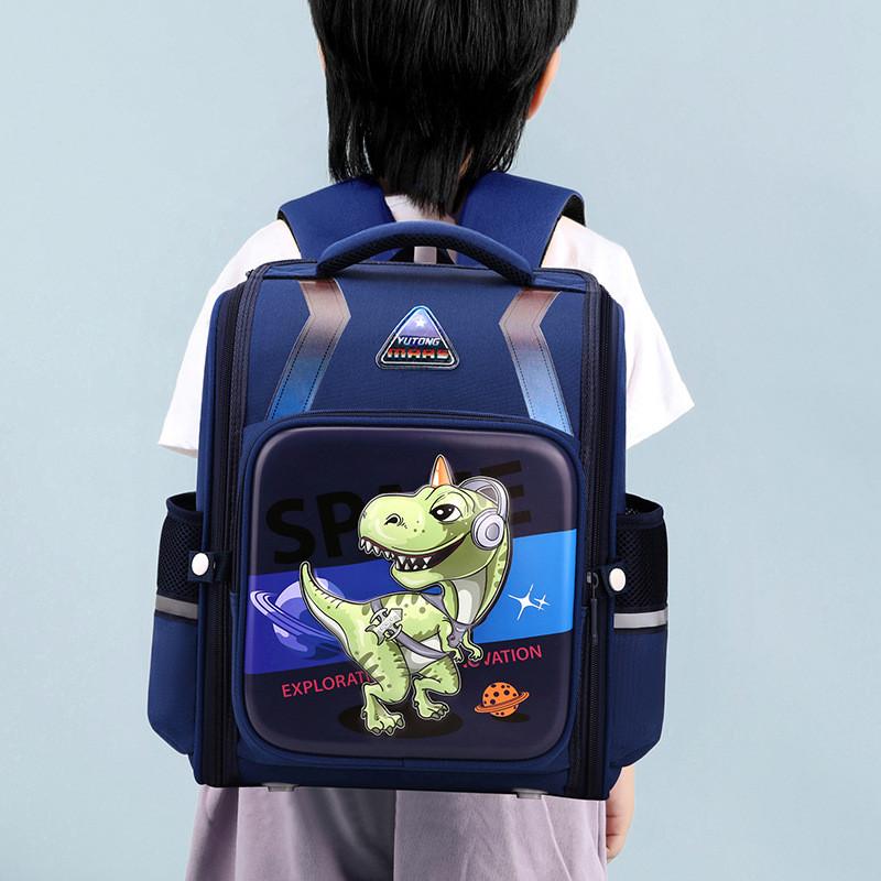 Large Capacity Lightweight Nylon School Backpack With Fun Cartoon Design For Boys And Girls