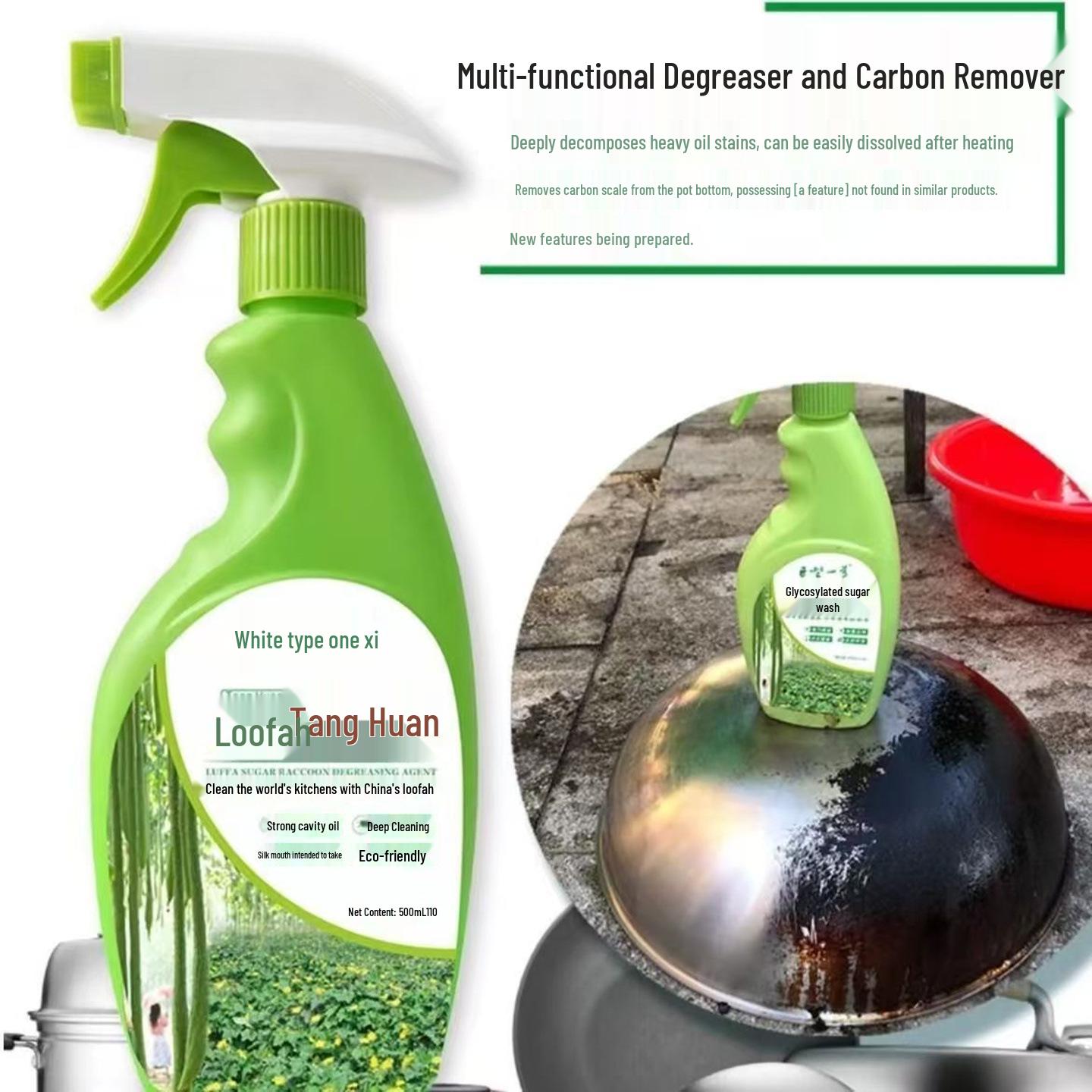 Giant No. 1 Sugar Wax Degreaser: Powerful Kitchen Range Hood Cleaner & Grease Stain Remover Spray 1 Bottle