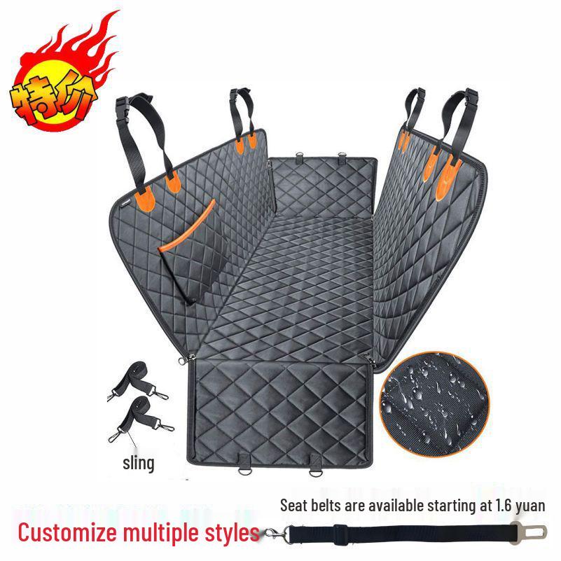 

Водонепроницаемый грузоподъемный гамак для путешествий с собакой и чехол для автосиденья