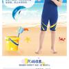 2.5mm Kids Wetsuit Snorkeling Swimming Surfing Warm Full-Body Suit Boys Child Size 2XS To L