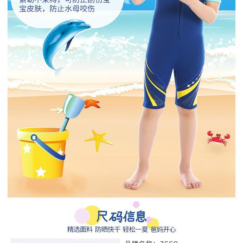 2.5mm Kids Wetsuit Snorkeling Swimming Surfing Warm Full-Body Suit Boys Child Size 2XS To L