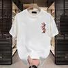 American Trendy Brand High-End Pure Cotton Men'S Printed Short-Sleeved T-Shirt Trendy Casual Round Neck T-Shirt Men'S