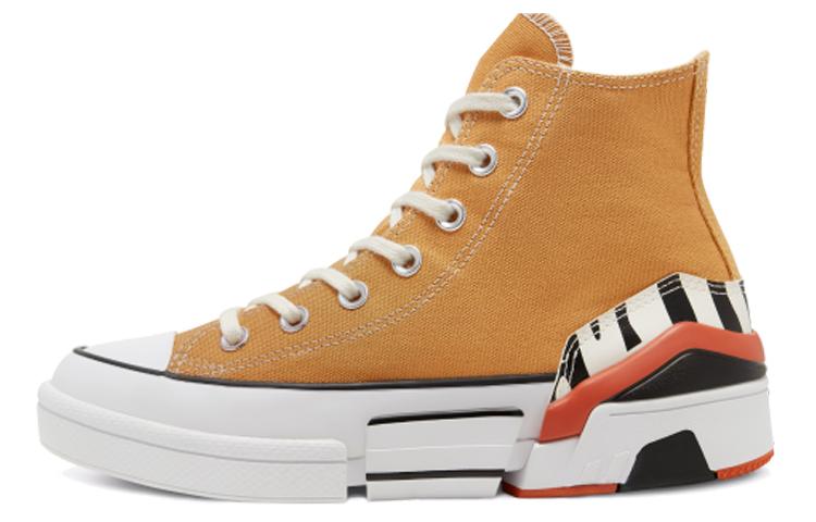 CPX70 Wmns Converse High Sunblocked - Zinc Yellow Женские 567721C 37.5