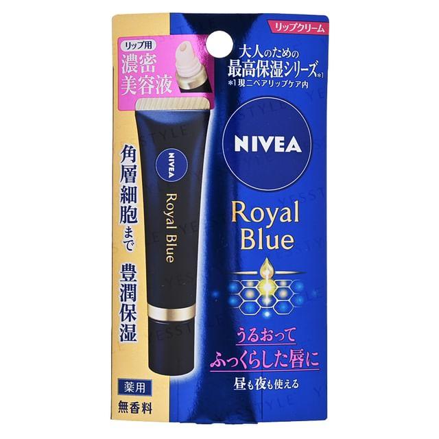 Nivea Japan - Royal Blue Lip Cream #04 Apple