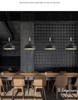 Modern Nordic Single-Head Pendant Light for Hotels, Bars, and Restaurants - Industrial Retro Style Lampshade.