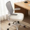 Dust-proof Computer Chair Seat Anti-Slip Chair Seat Protector  Business