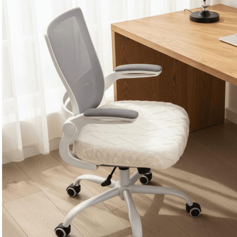 Dust-proof Computer Chair Seat Anti-Slip Chair Seat Protector  Business