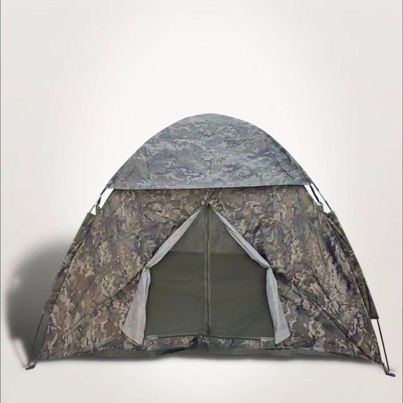 Xing Peng Hui Large Canopy Outdoor Camping & Training Tent