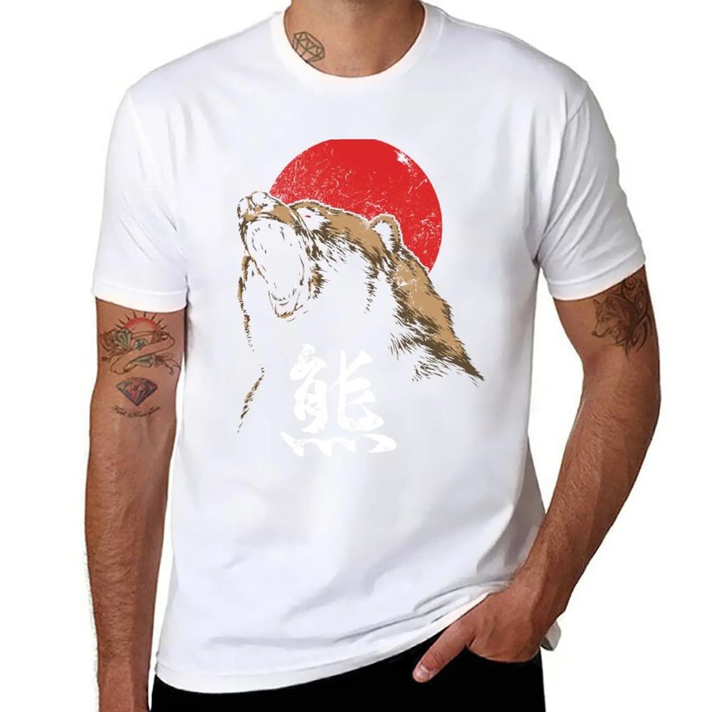 New Angry Bear Japanese Kanji T-Shirt T Shirt Man Oversized T-shirt Plus Size Tops Tees T Shirts Men