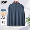 [Including Mulberry Silk] Jowo Business Polo Shirt Men's Spring and Autumn Fashion Comfortable Versatile Long Sleeve T-shirt